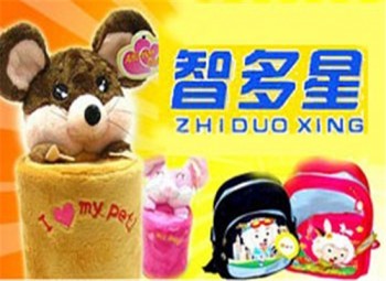智多星學生用品