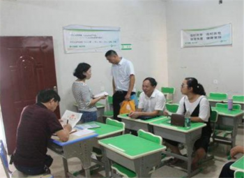 倍凡教育集團托管職業學校