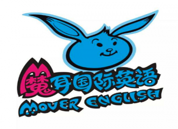 摩耳國際英語