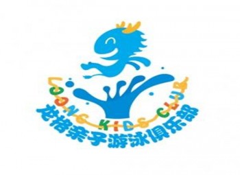 龍格親子游泳館