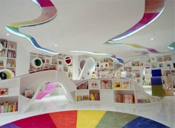 快樂兒童繪本館