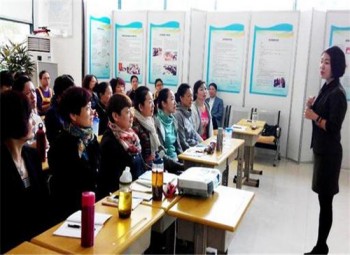 新潮職業培訓學校