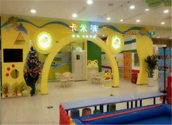 卡米熊嬰兒游泳館