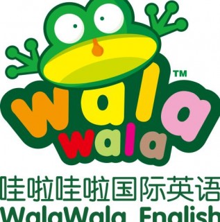 哇啦哇啦國際英語