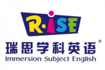 瑞思學科少兒英語