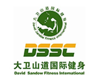 大衛(wèi)山道國際健身