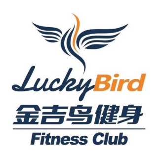 金吉鳥健身