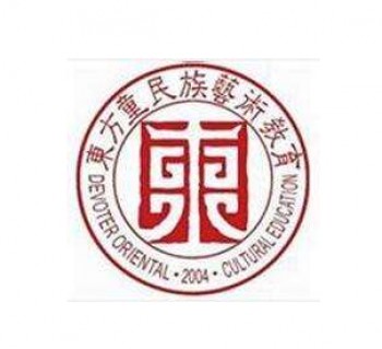 童民族藝術教育