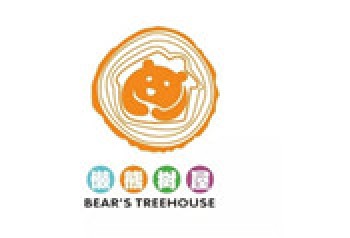 懶熊樹屋主題樂園