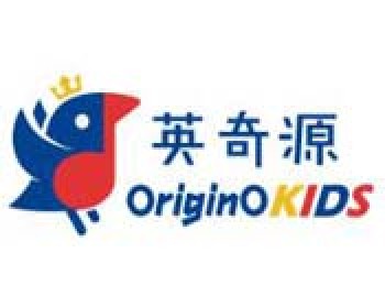 英奇源兒童成長學苑源