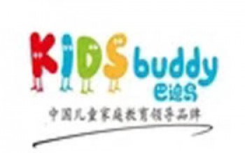 巴迪島國際早教中心