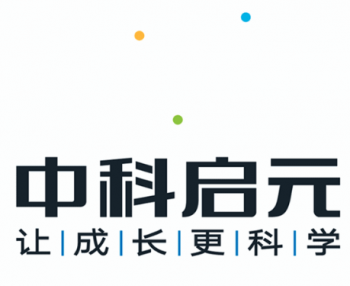 中科啟元教育