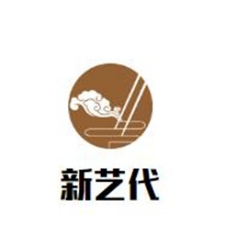 新藝代兒童美術