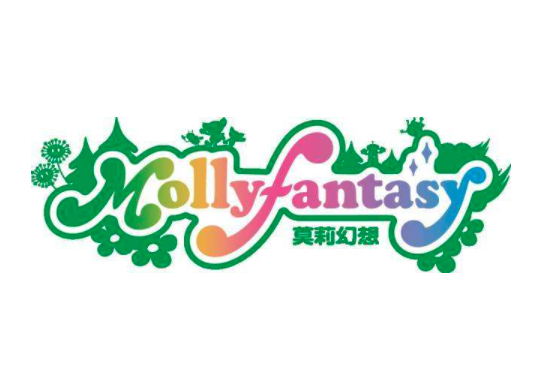 莫莉幻想親子園