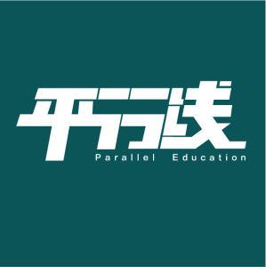 鄭州金水平行線輔導班