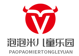 泡泡米兒童樂園