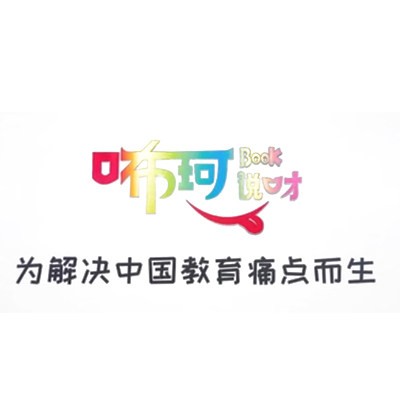 咘珂說口才教育