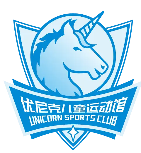 優(yōu)尼克兒童運(yùn)動館