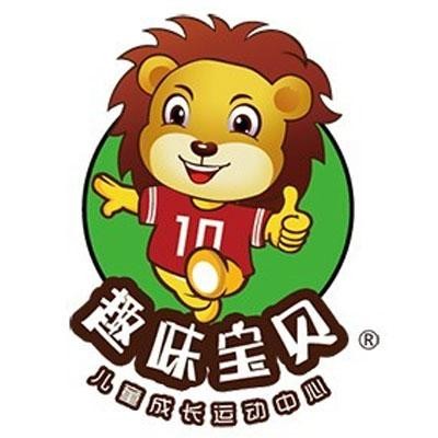 趣味寶貝兒童運(yùn)動館