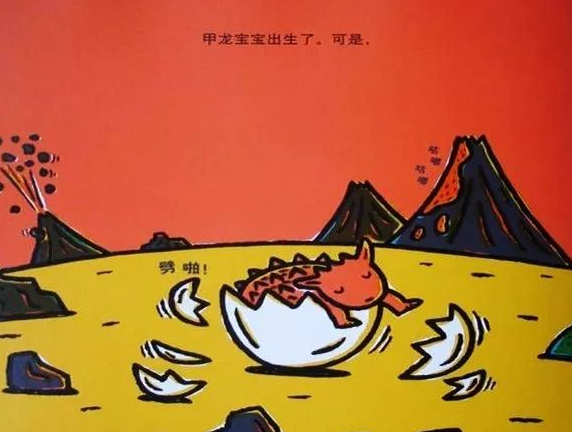 常青藤兒童繪本加盟電話是多少？