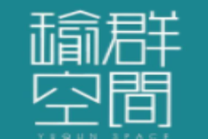 瑜群空間瑜伽場(chǎng)所