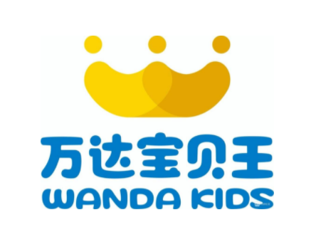 萬達寶貝王兒童樂園