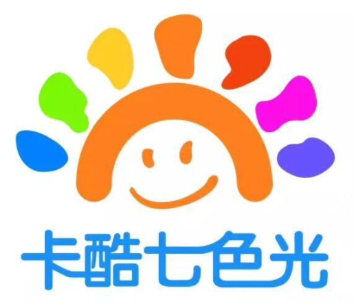 卡酷七色光國際藝術幼兒園