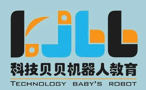 科技貝貝機器人