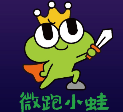 微跑小蛙智能傳感器