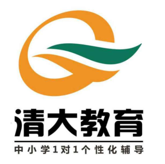 清大教育課外輔導