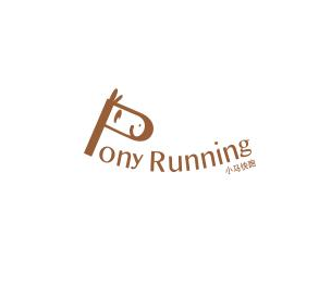 pony running小馬快跑