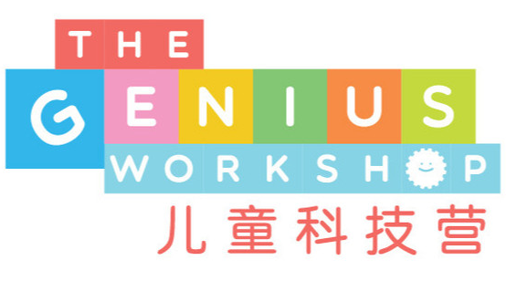 兒童科技營STEAM樂高機器人