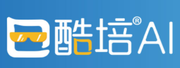 酷培AI智能教育