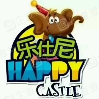 樂仕尼兒童成長中心