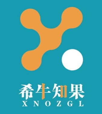  希牛知果素質(zhì)托管中心