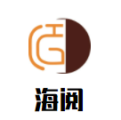 海閱青少兒成長(zhǎng)中心