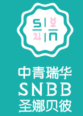  圣娜貝彼SNBB國(guó)際托育