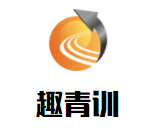 趣青訓(xùn)羽毛球籃球