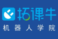 拓課牛機器人
