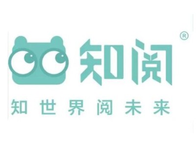  知閱閱讀成長(zhǎng)中心