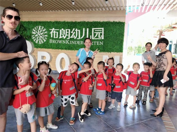 布朗幼兒園可以加盟嗎？