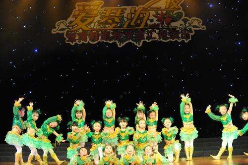 愛琴海少兒舞蹈團加盟