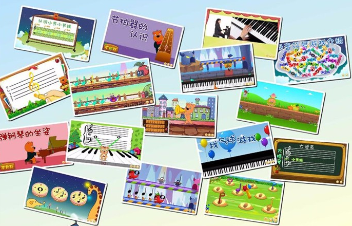 木色都音樂教育加盟