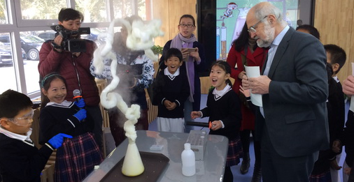 中科啟元學校加盟