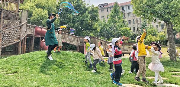 金寶國際幼兒園加盟