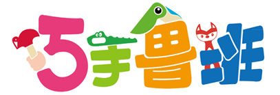 樂學(xué)樂園加盟