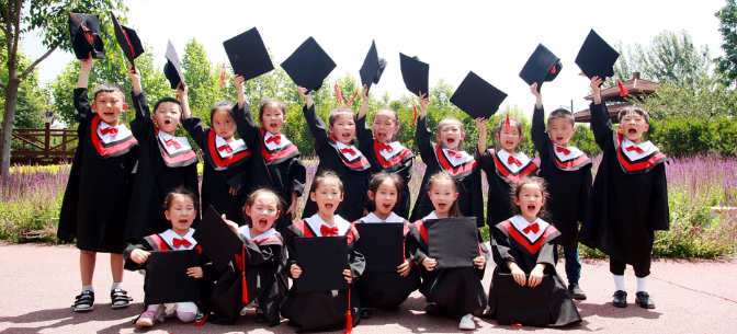 新天際幼兒園加盟 新天際幼兒園加盟