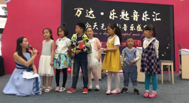 樂匙音樂教育加盟 樂匙音樂教育加盟