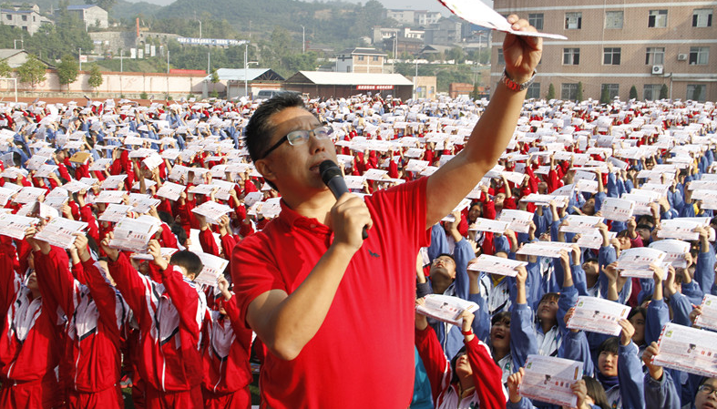 瘋狂寶貝少兒英語(yǔ)加盟 瘋狂寶貝少兒英語(yǔ)加盟