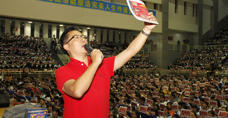 瘋狂寶貝少兒英語(yǔ)加盟 瘋狂寶貝少兒英語(yǔ)加盟